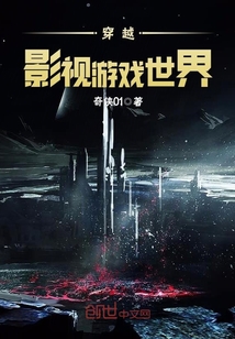 兽交系列小说