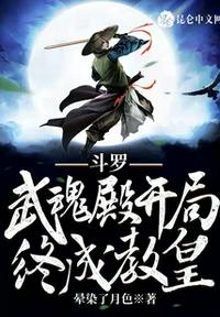极品网红少女