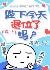 全民超人