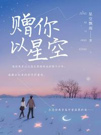 精神萎靡不振两眼无神