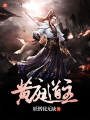 白卿言白锦绣小说无弹窗