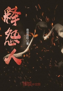 明天下