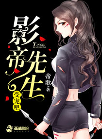 第一次一般是怎么发生的