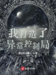 糗事百科成本人版单身公社