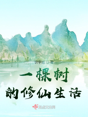 999精产国品一二三产区区