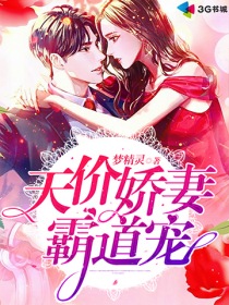 狼狈电影完整版免费