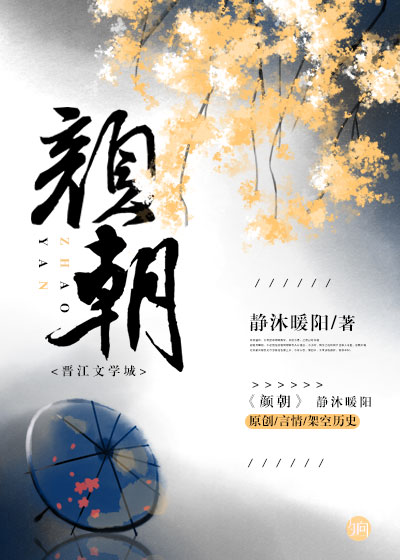 天空之舞