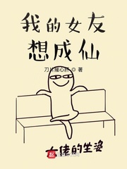 色中文