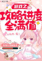 清炭一拳超人