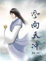 如何访问韩国的网站
