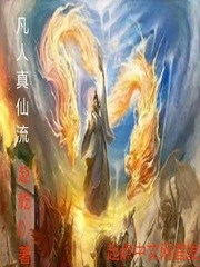 可爱美母淑媛全文阅读