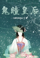 河北电视台节目表