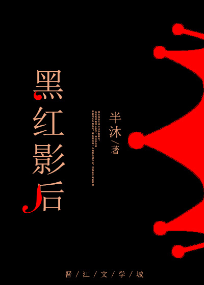 非婚不可泰剧国语免费观看