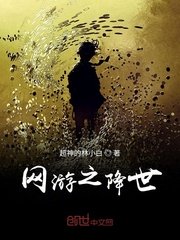 无翼全彩之泳衣母系