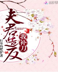 为爱转身最新一期