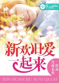 xx性