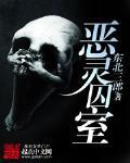 梦见踩了一脚屎