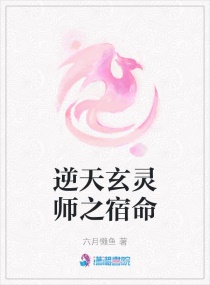 豆角网电视剧