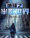 香港黄大仙