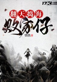 夫妻毛片