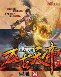关之琳三点露的电影完整版