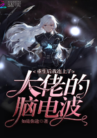 娇喘呻吟