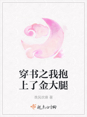 JAPONENSISFES老师