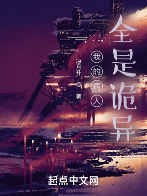 老婆当着我的面跟别人聊天