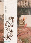 啦啦啦韩国动漫在线观看