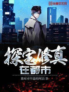 好妈妈4在线观看完整免费