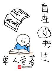 叶云苒傅北爵无弹窗免费阅读