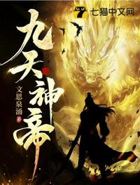 夜里一个人想看b站免费