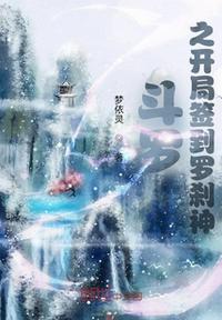 脂质体阿霉素