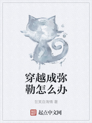 电视剧一树桃花开免费观看