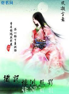 末路白宝山