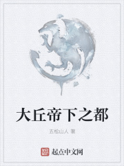 私人家庭影院电影推荐