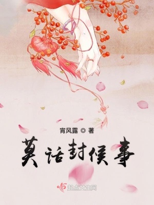 桶桶机桶桶在线观看