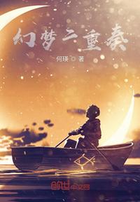 新开传奇sf