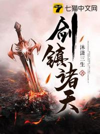 韩国女主播五号房