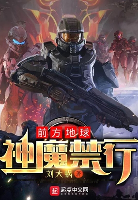 干活累趴了的可爱图片