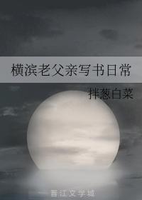 黑帮教师