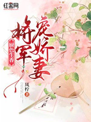 大染坊续电视剧全集45集