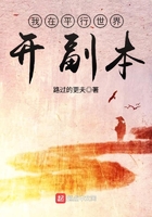 四十岁的老处男