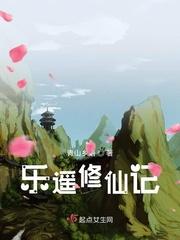 chinesegvforfree