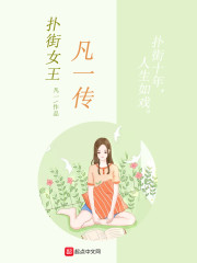 不要啊好痛