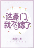 九色在线播放