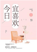 秒播理论视频在线观看