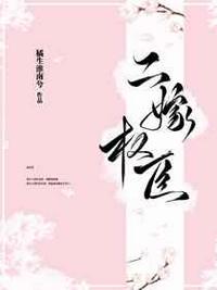 女生的肾值多少人民币