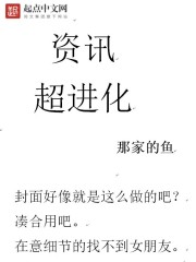xp1204核工厂论坛