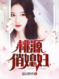 黄频软件
